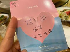 -吕氏疙瘩汤·私家菜馆(慈云寺店)