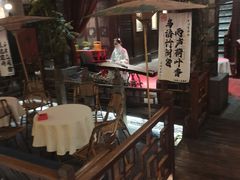 -三只耳火锅(宽窄巷子店)