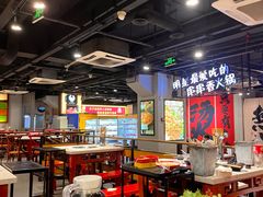 -钢管厂五区小郡肝串串香(南山店)