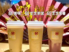 -一鸣真鲜奶吧(星光广场店)