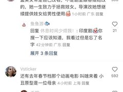 -1886德国汽车餐厅(外滩中央店)