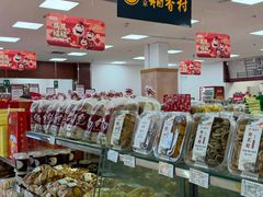 -翠微超市(牡丹园店)