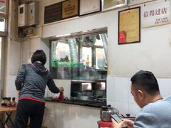 -顺发饮食店(景泰西六巷店)