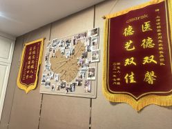 -洁铭新加坡医美