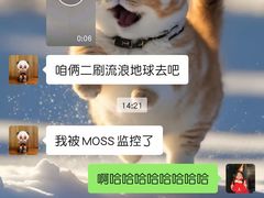 -CGV影城(源著IMAX店)