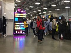 -上品折扣(回龙观店)