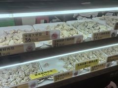 -炳记云饺(登峰店)