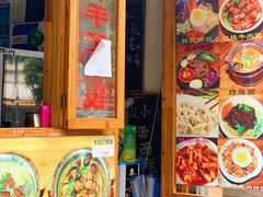 -优壹佳·延边朝鲜族料理(中山北路店)