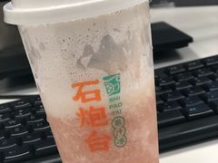 -石炮台果汁冰(天河店)