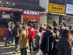 -衣裳街历史文化街区