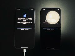 -Apple零售店(深圳益田假日广场店)