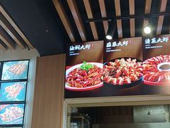 -郑记•不夜城烧烤•龙虾•虾蟹(黄鹤楼店)