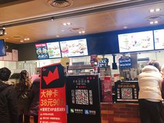 -肯德基(昌里店)