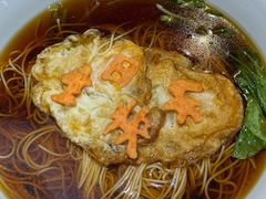 -牛鼎盛新疆雪花鲜牛火锅(武夷绿洲 店)