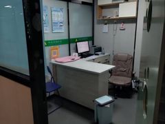 -半岛宠物医院24小时(科华中路店)