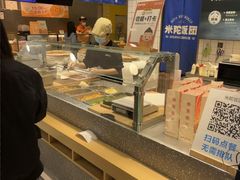 -米陀饭团(中华广场店)