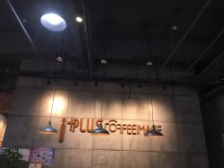 -iplus爱家高端孕妇摄影