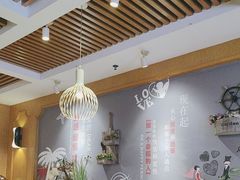 -如轩·海鲜砂锅粥·潮汕菜(沿江东路店)