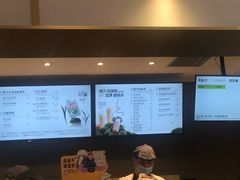 -奈雪的茶(凯德新都心店)