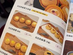 -民信老铺(双皮奶博物馆店)