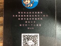 -Hi YOU你的饭局泰餐厅(雍和宫店)