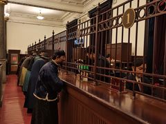 -沈阳金融博物馆