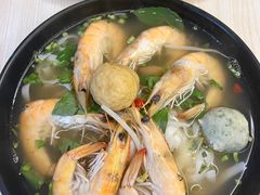 越南火车头鲜虾河粉-泰越越(古盛路店)