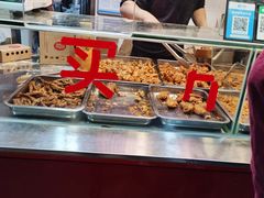 -阿捡忭京炸鸡(韭菜园总店)