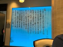 -眉州东坡(华联万柳店)