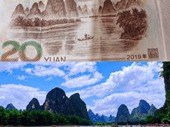 -桂林兴坪漓江