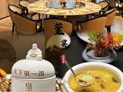 -翕间食·精致淮扬菜(江苏大剧院店)