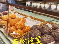 -西树泡芙(凯德晶品店)