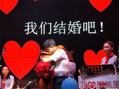 -时光码头民谣公社