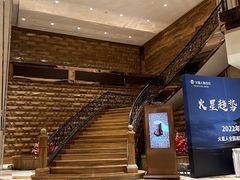 -西安赛瑞喜来登大酒店
