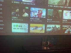 -天之道·影视足道·SPA·美食自助(总店)