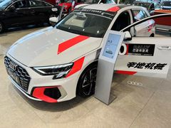 -温州中升华奥奥迪4S店(塘下店)