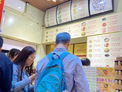 -安海五叔公土笋冻(西街店)