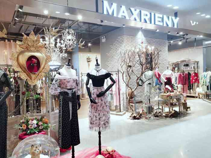 全国maxrieny门店图片