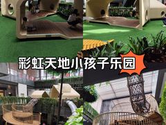 -OCT PARK欢乐时光
