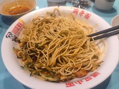 -川正旺江湖菜(三元桥店)
