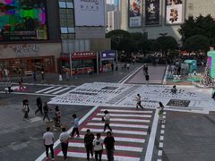 -重庆国际会议展览中心