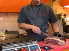 -觅福里•熟成和牛餐厅