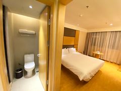 -全季酒店(石家庄裕华东路万达广场店)