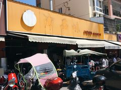 -津品味小吃(大学湾店)