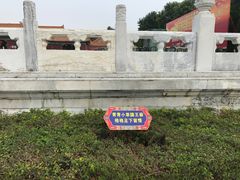 -珠海圆明新园
