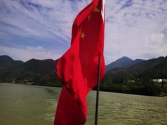 -后柳水乡