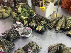 -鼎香皇高佬苏裹蒸粽