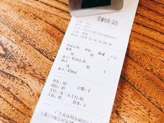 -明谦·Coffee&Cocktail Bar(美您公园店)