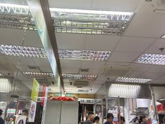 -翠苑甜品专家(北角道店)
