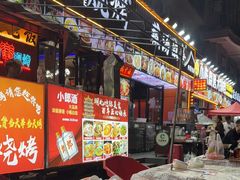 -老街烧烤大排档·地道湖北菜·龙虾馆(汉口火车站店)